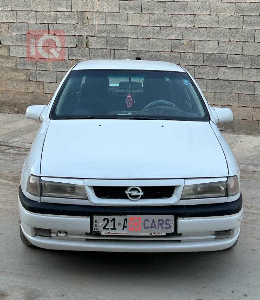 ئۆپڵ ڤێکترا